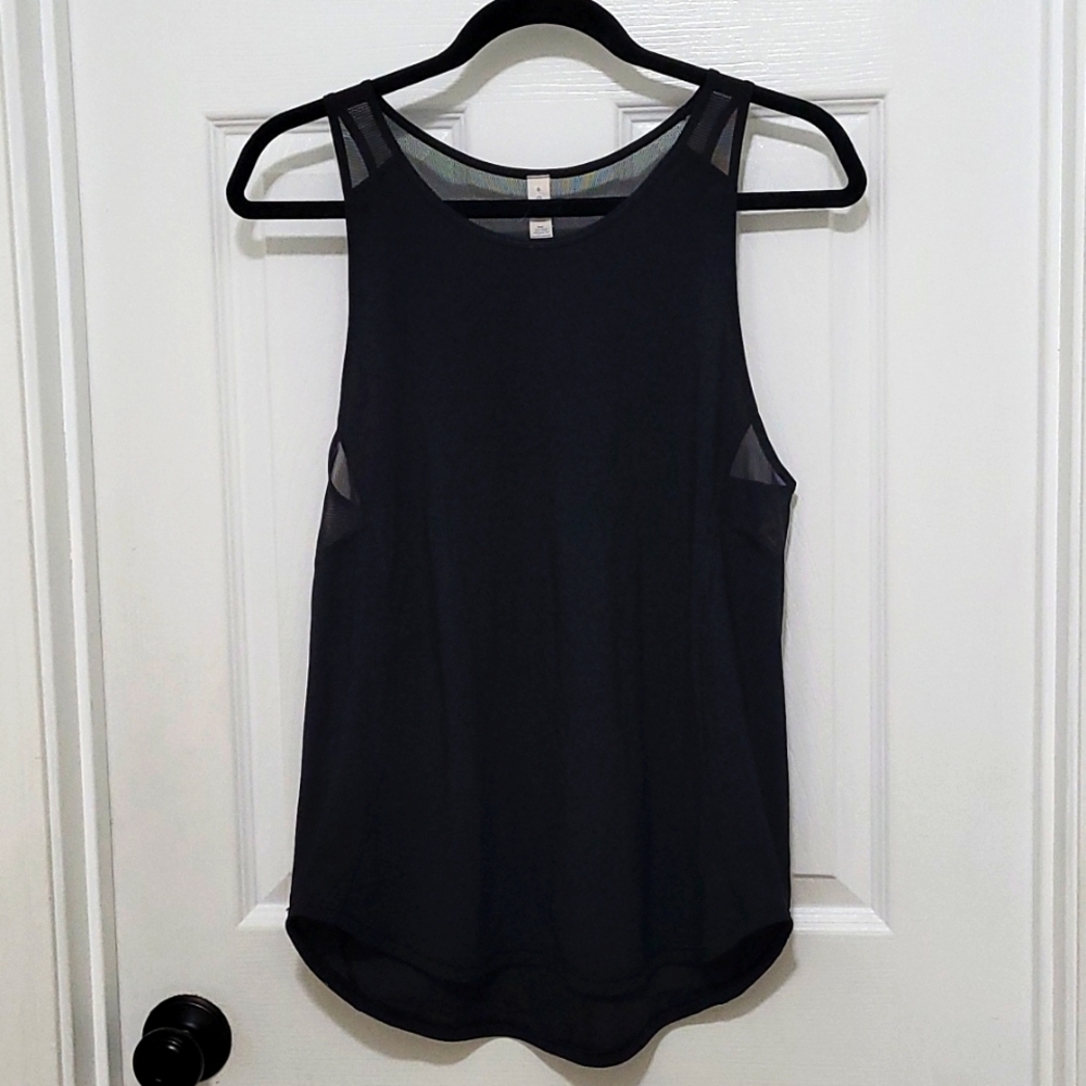 Lululemon Sculpt Tank